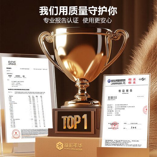 Yicai Nianhua Shoe Rack Doorway Small Multi-layer Household Shoe Storage Rack Vertical Home Iron Storage Rack Outdoor Shoe Cabinet 2416