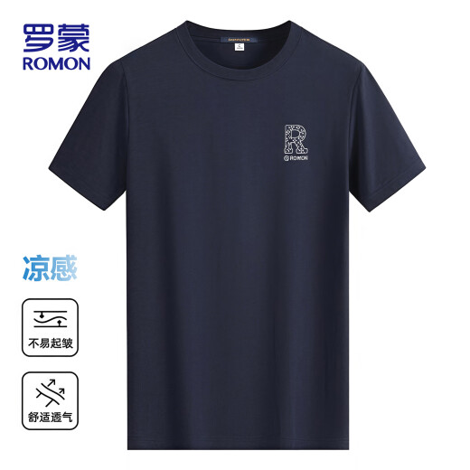 罗蒙（ROMON）冰丝感短袖T恤男士夏季休闲时尚弹力透气打底衫男698藏青M