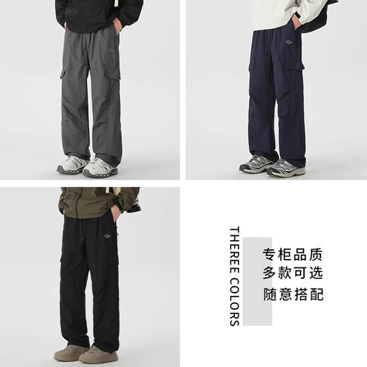 
Romon summer cool quick-drying work trousers 2025 new fashion brand American loose casual versatile straight pants 756 gray XL