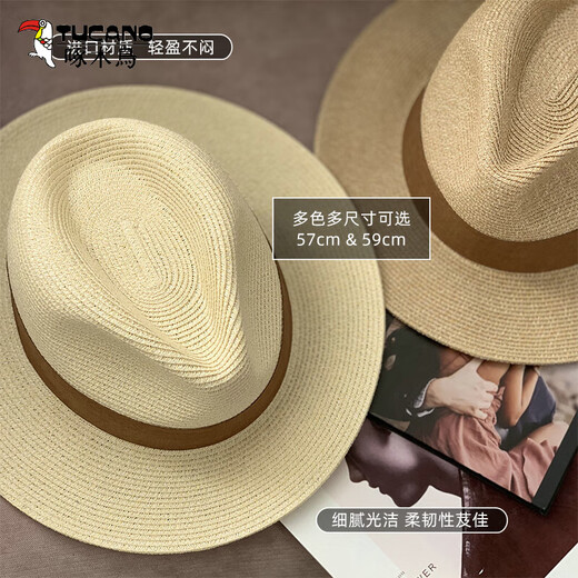 Woodpecker (Tucano) Panama Paille Chapeau Men Big Head Swing Sun Sun Chat UV Paille du soleil Protection du soleil Jazz Paille Hat Universal Men and Women All-Match Khaki Brown M54 ~ 57 cm (Envoyer une corde à l'épreuve du vent)