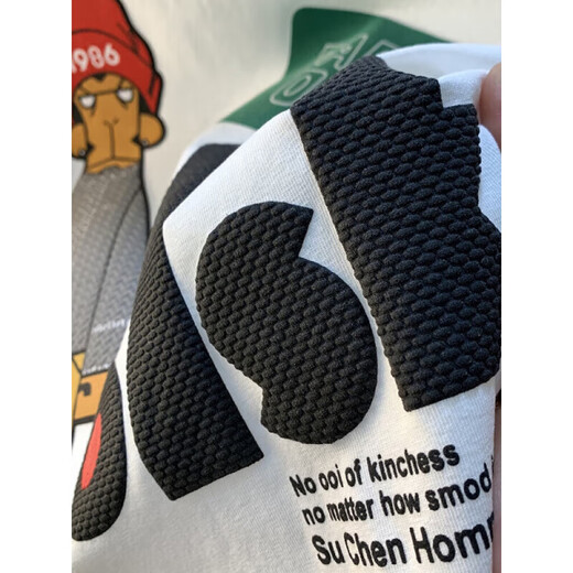 Zhewei grande taille 200 Jin [Jin est égal à 0,5 kg] T-shirt à manches courtes à manches courtes pour hommes 2025 T-shirt en coton imprimé de style Hong Kong Plus Fat Plus Men JSW9923 noir M recommandé 90-108 Jin [Jin est égal à 0,5 kg]