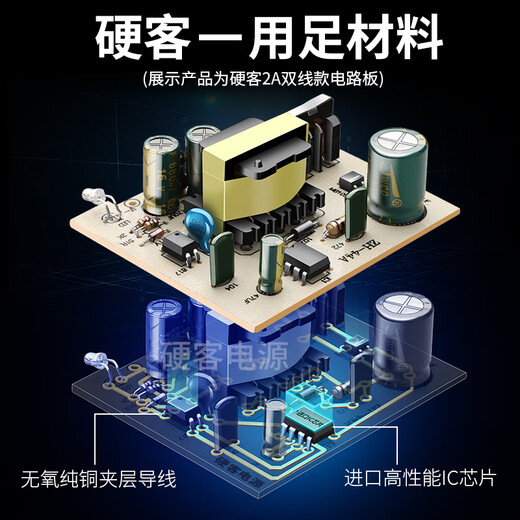 海康威视 HIKVISION原装12V2A监控电源适配器室外防水摄像头专用电源盒ups续航电源不间断 迷你电源12V2A