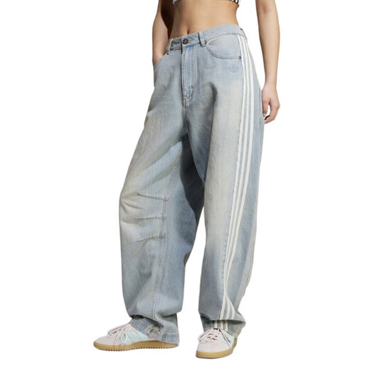 Adidas Clover Women's Retro Gradient Effect Washed Denim Sports Trousers JX9214/9212/9213 Purple JX9214 25