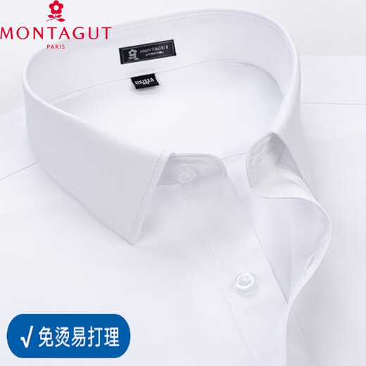 MONTAGUT Cotton Ironing Mengtejiao Shirt Men's Short Sleeve Business Leisure Blue Stripe Summer Anti-Wrinkle Suit Shirt 6621 [Purple Stripe Short Sleeve] 38 [Suggested 95-120Jin [Jin equals 0.5 kg]]