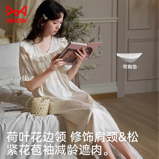 
Cat men women's pajamas ice silk nightgown for women in summer cool feeling with chest pad French white pure lace short-sleeved home clothes