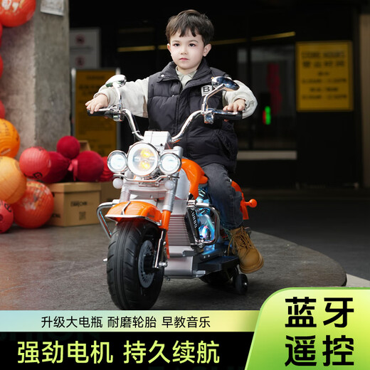 Bedron Children's Gift Children's Electric Car Motorcycle Two-Wheel Baby Battery Car Men's and Women's Charging Rider Toy Car Painted Orange 12v9+Hand-Turn Throttle+Leather Soft Wheel