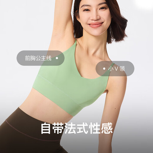 Keep Yoga Bra Women's Spring and Summer Fitness Pilates Thin Belt Beautiful Back Pullover V-Neck Bra Green S