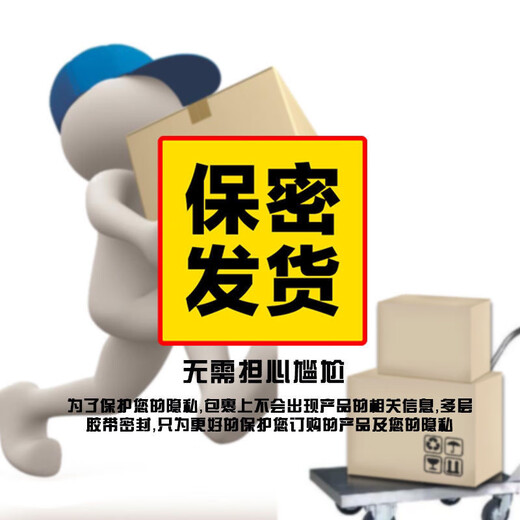 丁字裤男性感男士专用变态骚内裤开档圆环免脱诱惑调情丁字裤 黑色 均码