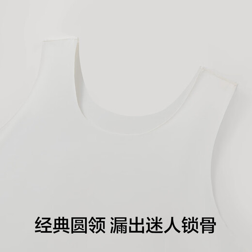 Youkeshu Vest Damens Hosentender Sommer [Cool Ice Seide] mit weißem elastischen Sportboden Hemd ärmellose T-Shirt Top