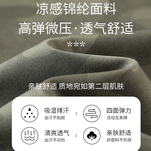 Aimengniao beautiful yoga clothing suit for women 2025 new high-end Pilates training sports vest fitness clothing shark pants two-piece set fruit green + camouflage green M