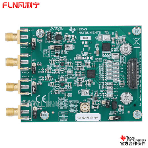 
ADS9224REVM-PDK ADS9224R Dual Channel Synchronous Sampling SAR ADC High Performance Demonstration Kit ADS9224REVM-PDK