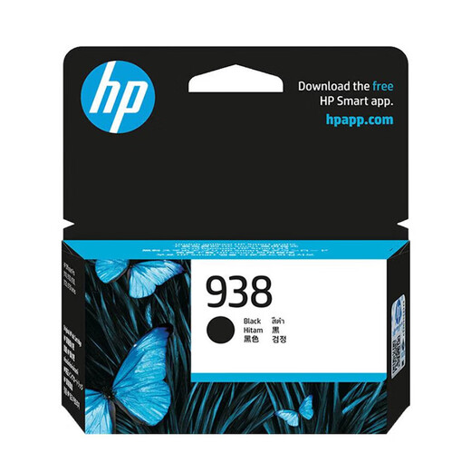 HP938原装墨盒适用OJ9110b 9120 9130 9720 9730打印机938黑色1250 惠普938E青色大容量1600页(A4纸5%覆盖率