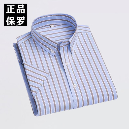 Olester Paul Summer Daddy Plaid Short Sleeve Pure Cotton Shirt Men's Thin Cool Business Casual Evergrande Brand Shirt F983 38 [Suitable for 110-120Jin [Jin equals 0.5 kg]]