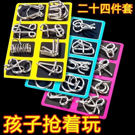 Feidules Gehirnbasierte ineinandergreifende Bildungsspielzeug Magic Intelligence Buckle Untutton Buckle Wisdom Neun Series Kinder Intelligence Buckle 25-teiliges Set [ABC+9 Serie]