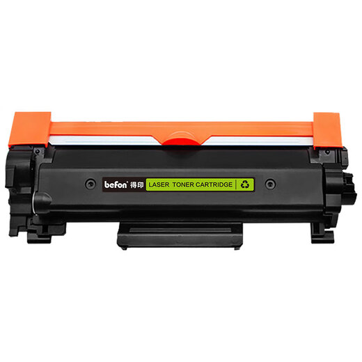得印TN2520粉盒适用兄弟DCP-L2508DW硒鼓DCP-L2518DW DCP-L2628DW DCP-L2548DW DCP-L2648DW打印机墨粉盒