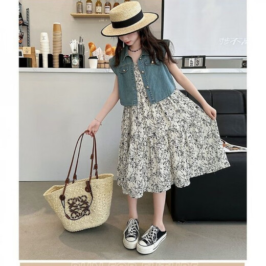 Zuo Feiluo 3524 Girls Dress Suit d'été 2025 SUIT SUIL
