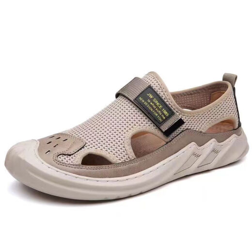 Nuevos zapatos para hombres con sandalias de agujero de malla transpirable para verano puro, deportes casuales de hombres sin deslizamiento de calzado de playa suave versátiles 878 negros 39