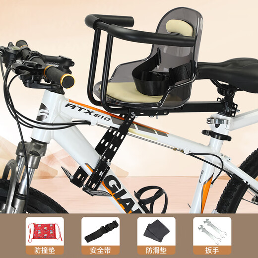 Laiming Bicycle Front Child Seat Highway Mountain Bicycle Baby Safety Seat Beam Bicycle Baby Seat Bicycle Child Seat [High Backrest Fence]
