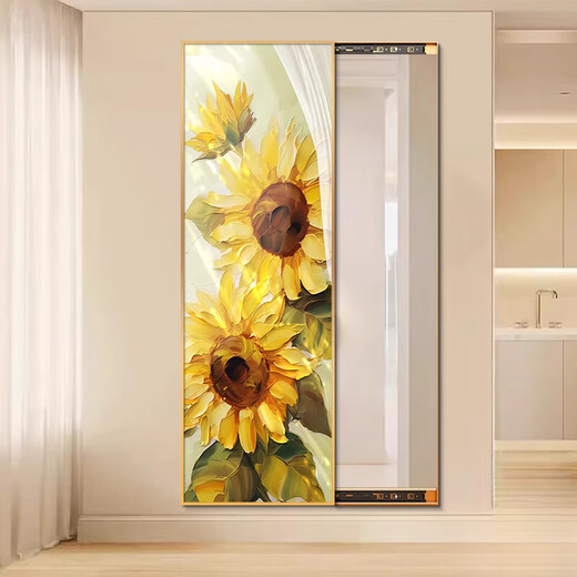 Papu cremiger Stil versteckter Spiegel in voller Länge Push-Pull-Eingangsspiegel Dekorative Hängsmalerei Nordische Sonnenblume Dressin
