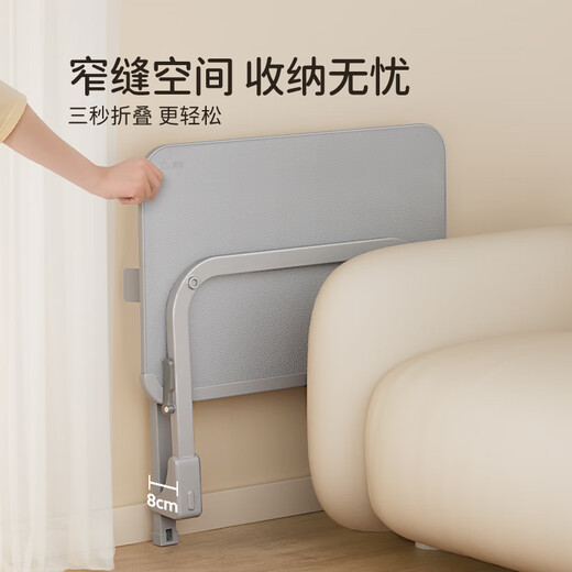 Sai Whale F4 computer desk office desk liftable folding table bedside table study table living room bedroom home desk