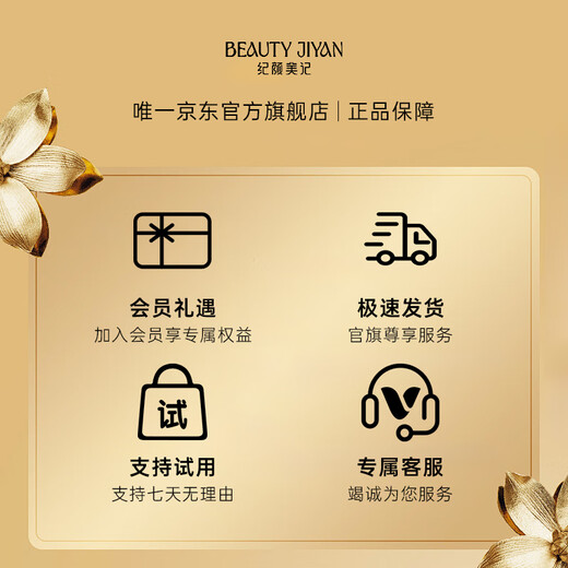 纪颜美记三层气垫定妆二合一遮瑕持久不脱妆控油保湿干皮bb霜粉底cc散粉 【偏黄皮选自然色】单正装