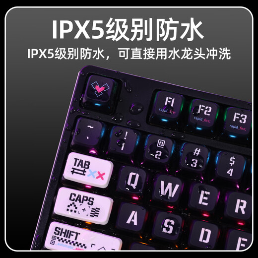 达尔优达尔优EK826原创《爱丽丝》防水防尘插拔红外轴机械键盘台式笔记本电脑有线游戏电竞家用办公 EK826爱丽丝 青轴 104