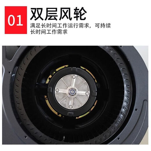 
Oil fume exhaust fan centrifugal silent smoke hood exhaust turbine movement core commercial kitchen appliance accessories 680W vortex fan [16-caliber] Large suction * commercial fan [send remote control switch + light + plug-in head]