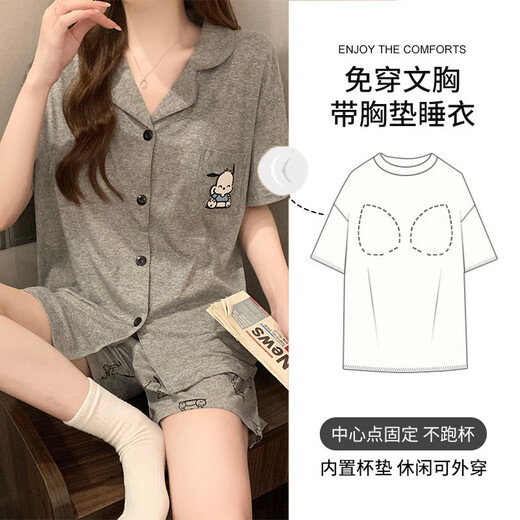 CLOLV KISS带胸垫一体纯棉睡衣女套装夏季薄款2025新款短袖家居服休闲可外穿 满印怕洽狗胸垫款-12347A601 M [建议85-115斤]