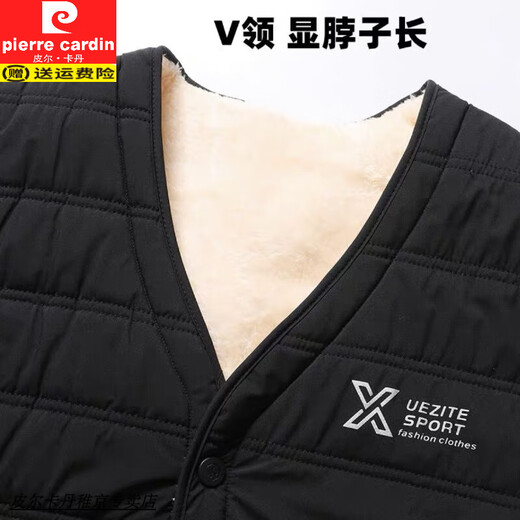 Pier Cardin 2024 new men's down cotton vest for men middle-aged and elderly vest daddy in winter extra thick large-size cotton plus velvet black-thickened vest 2XL (recommended 130-150Jin [Jin equals 0.5 kg])