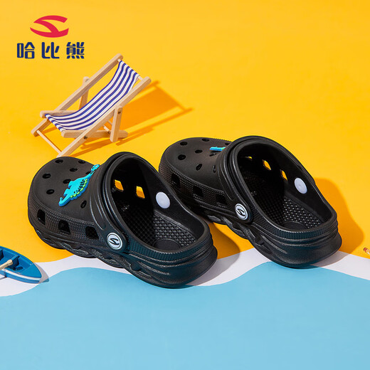 Habi Bear Chaussures pour les enfants Chaussures pour enfants Chaussures pour bébé Chaussures de plage Men Girls Été Grands Sandales pour enfants antidérapants pour enfants Noir 26