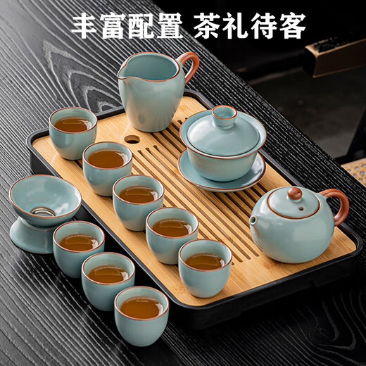 Ru kiln Kung Fu tea set high-end tea making azure teapot tea cup home office tea making 12-head azure Ru kiln Xishi teapot + tea tray