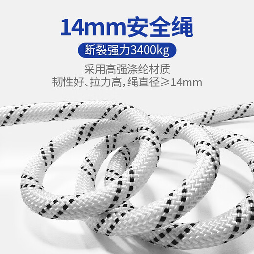 Xinggong five-point safety belt for high-altitude work safety belt full-body national standard buffer bag safety rope D-2P 2-meter double hook