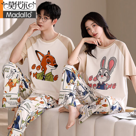 Modal couple pajamas summer pure cotton short-sleeved long trousers with chest pads 2025 new spring and summer men and women home clothing set 684 couples M [with chest pads] women's style