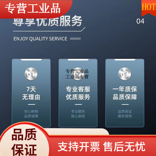 电磁阀MFH-5-3-M5-1/4-1/8-1/2-3/4-3/8-S-B 6211 MFH- MFH-3-3/4-S11968