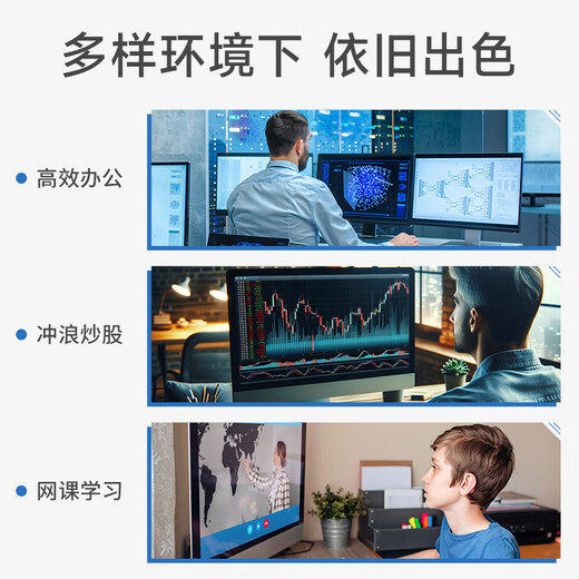 Five Color Fish Desktop Computer Host Game Office Home Mini Desktop Machine (Core i5-12400F 8G 512G 4G Independent Display Dual Band WiFi) 27 inches