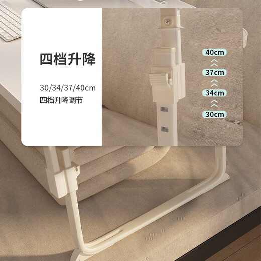 Feiwang Tengda Liftable Bed Computer Desk Bed Desk Small Table Foldable Small Table Board Bed Table Large Bedroom Pearl White-Regular Model (Flat No Card Slot Cup Holder Three-speed Lift 60*40*28-35cm