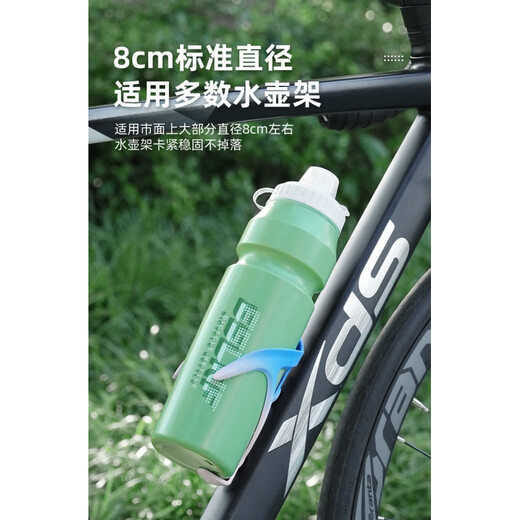 He Jiagong bicycle riding water bottle squeeze type 1000ML large capacity mountain road bike sports portable water cup kettle holder 1000ml - green kettle + black aluminum alloy