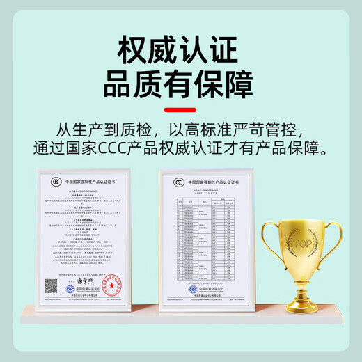 小耳朵AC24V5A交流电源适配器AC220V转AC24V稳压器开关电源安防供电器球机 HMQ-SM2405
