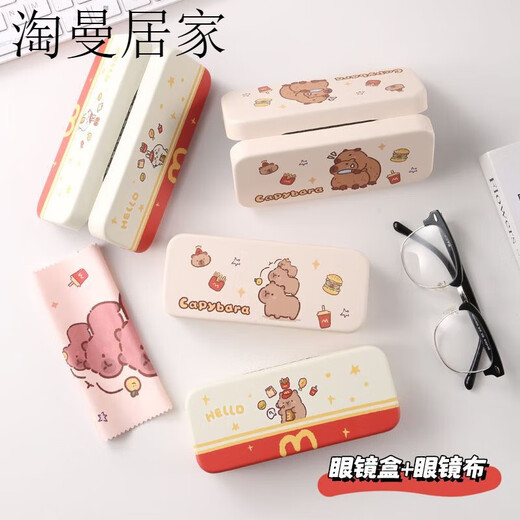 贝意品可爱库洛米眼镜盒感抗压防摔便携女款眼睛盒子墨镜学生收纳盒 眼镜盒+眼镜布 (三只库洛米)
