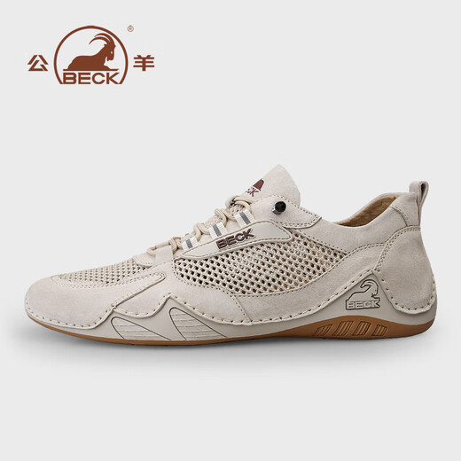 Ram Chaussures pour hommes pour l'été Chaussures décontractées pour hommes respirants pour une semelle douce confortable Chaussures en maille creux de sport extérieur pour hommes Couleur de sable 42