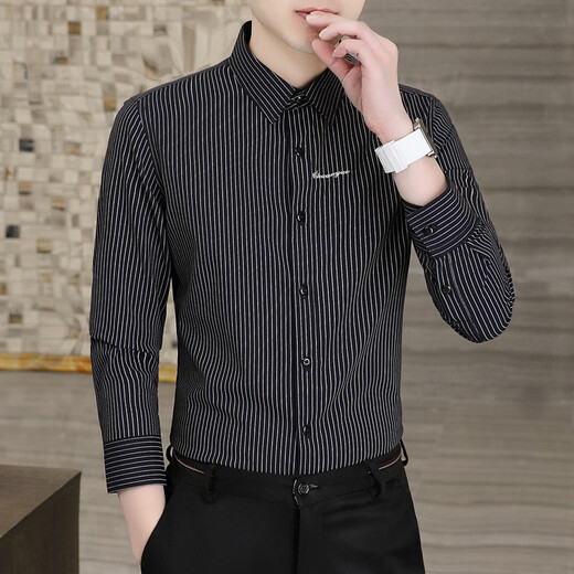 Chang Luzhu Herren leichter Luxus langärmeliges Hemd Casual Business Sticker-Zoll-Hemd Trendy Slim Fit Voicy Elastic Shirt 829 Burgundy [Jin gleich 0,5 kg