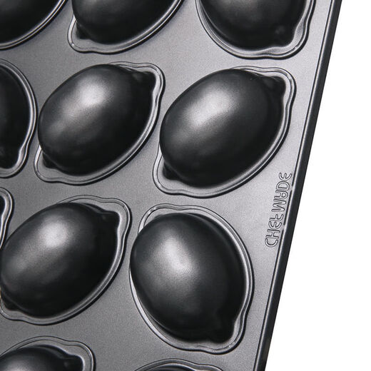 
Learning kitchen activities style Learning kitchen baking mold black 12 consecutive cup non-stick lemon cake mold French home special mold PP9871-Black 12 consecutive