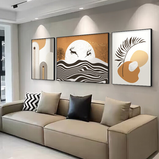 
Xichao Modern Simple Fulu Living Room Decoration Painting Triple Combination Sofa Background Wall Hanging Painting Abstract Orange Lines Mural Yilu Gaosheng-A Triple Set 70*90 Middle 90*12044