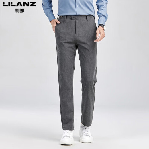 Pantalones casuales para hombres de Lilang Pantalones de verano de seda de seda de Mulberry Pantalones para hombres Pantalones rectos anti-jorros sin planchar pantalones largos Trendy Blue H9896 35 Todos