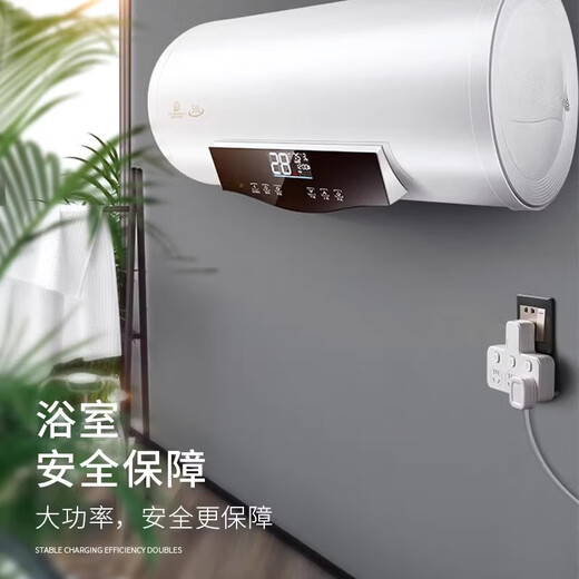 Bull (BULL) same high-power 16A air conditioning socket 10a to 16a plug water heater special large belt lightning protection belt line type one to two short line type