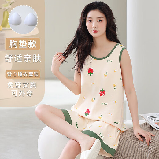 硕古今（SHUO GU JIN）官方严新款睡衣女夏季自带胸垫背心短裤休闲大码可外穿薄款宽松家 F9855 M