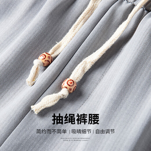 
Baocai Sheep Middle-aged and Elderly Tang suit male father summer clothing Chinese style 60-year-old 70 grandfather ice silk short-sleeved suit Zhongshan suit Han suit