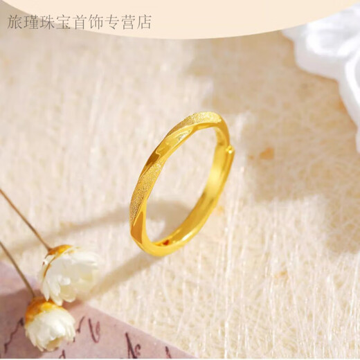CAMPUSKINGLY Old Phoenix Gold 999 Mobius Ring Pure Gold Adjustable Ring Ring Couple New Pair Ring Mobius Ring Same Style 2.2g
