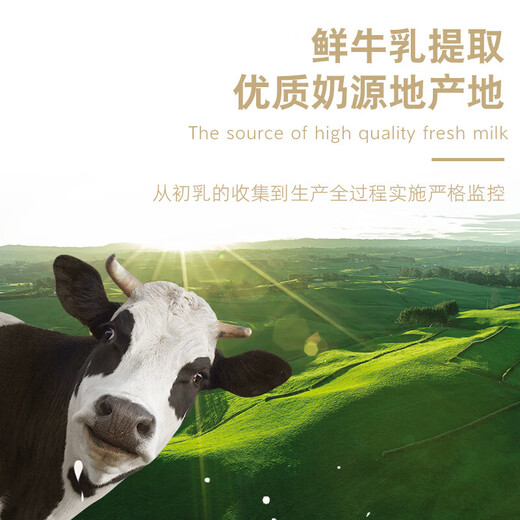 Lily Kangniu Colostrum Powder Inmunoglobulin Niños, adolescentes y mediana edad y ancianos 30 bolsas/caja lily kangniu calostrum 30 bolss 2 disparos 3