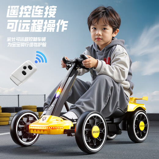 Meow Lion electric go-kart for children, which can seat 4-8 adults, outdoor lightweight toy, no installation required, foldable four-wheeled children's car, top configuration, military green + dual drive + 12v battery, music, lighting + remote control